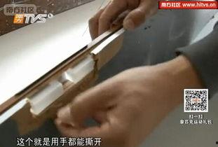 怎样给今日一线爆料,如何有效爆料，助力真相大白